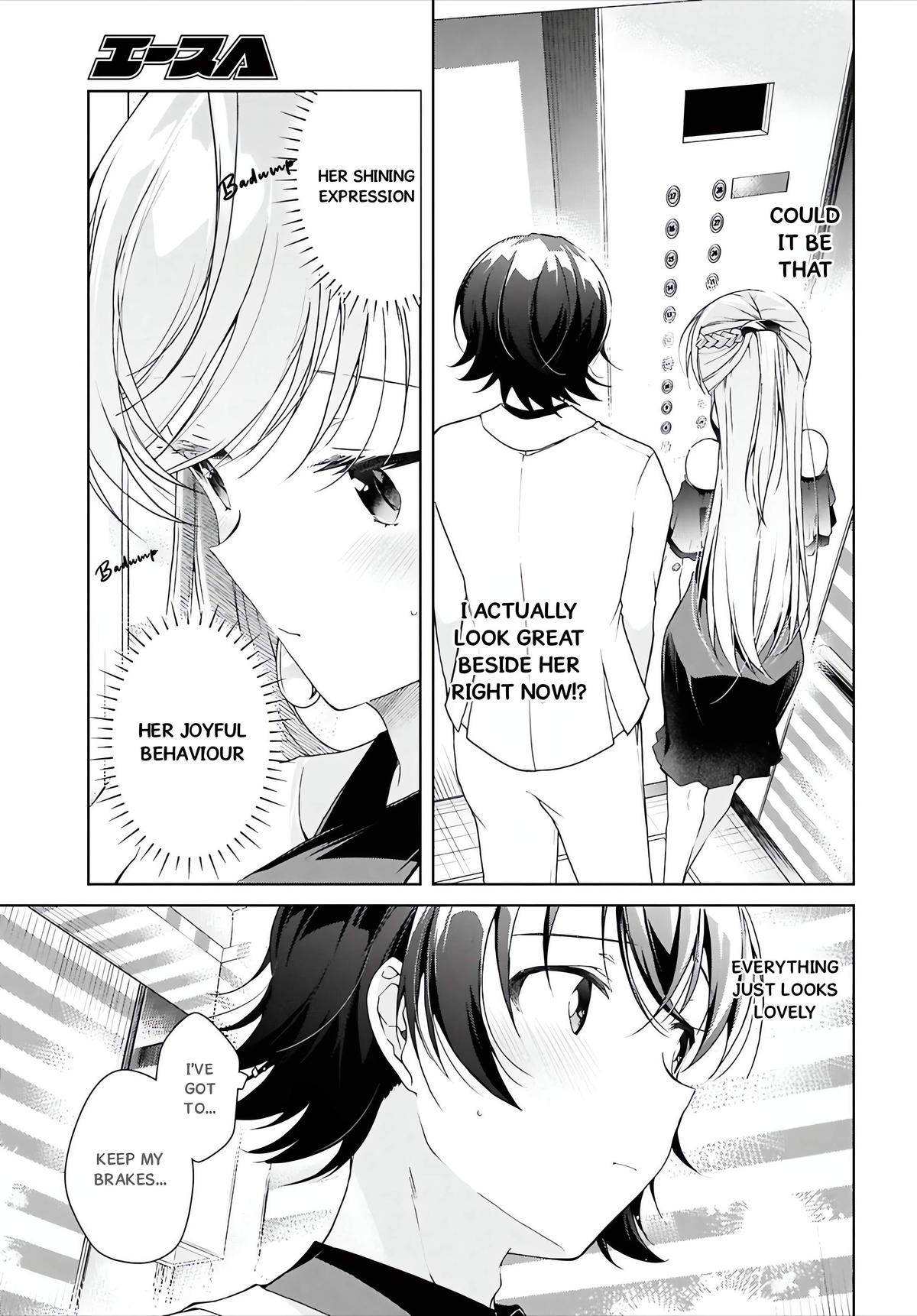 Isshiki-san wa Koi wo shiritai Chapter 46.1 - Page 19