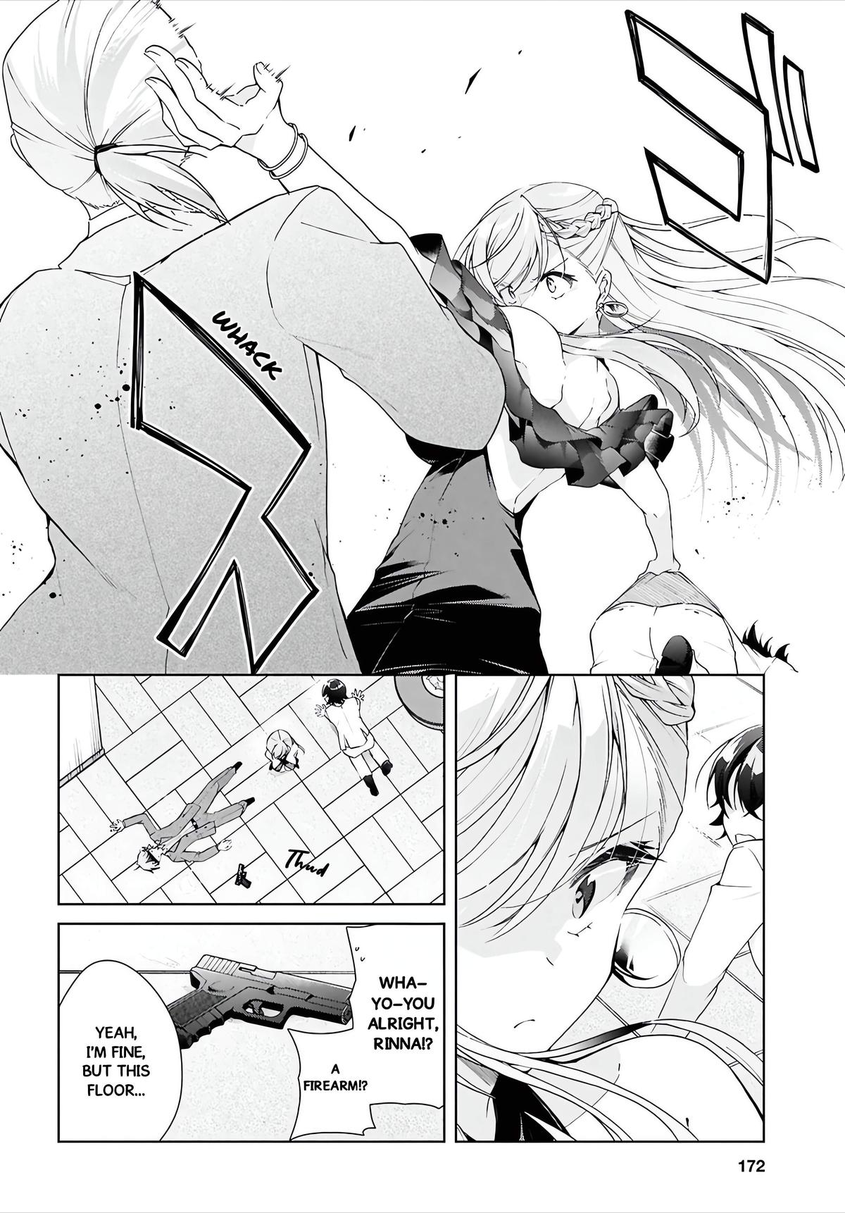 Isshiki-san wa Koi wo shiritai Chapter 46.1 - Page 22