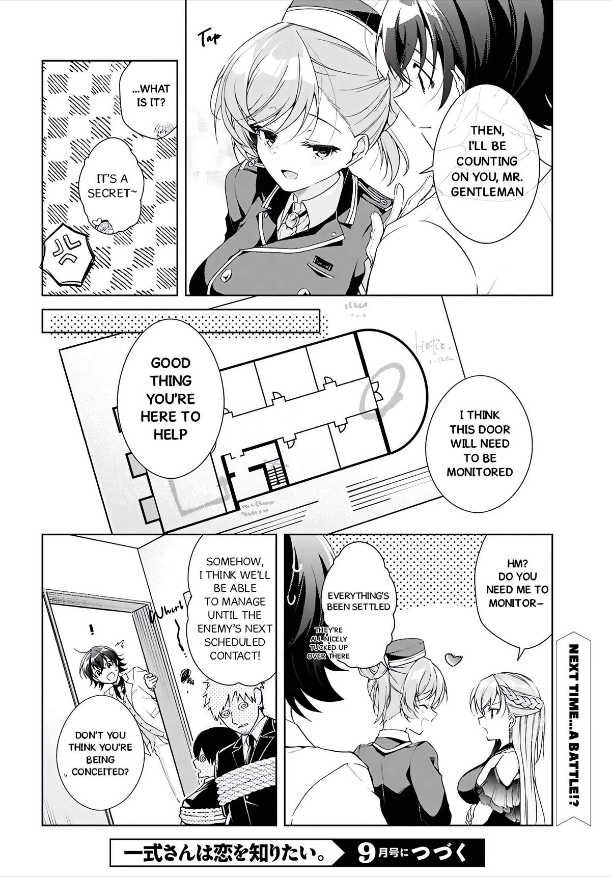 Isshiki-san wa Koi wo shiritai Chapter 46.1 - Page 30