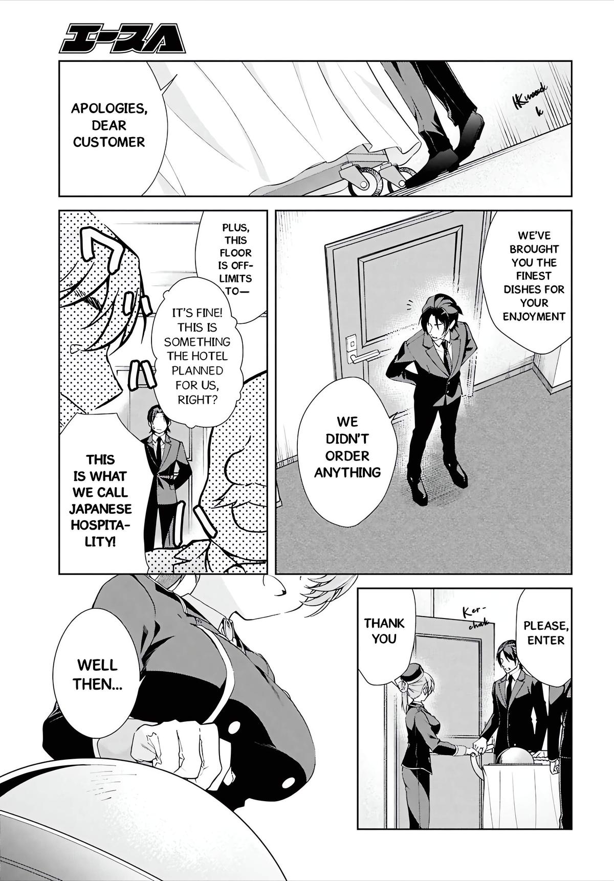 Isshiki-san wa Koi wo shiritai Chapter 46.2 - Page 10