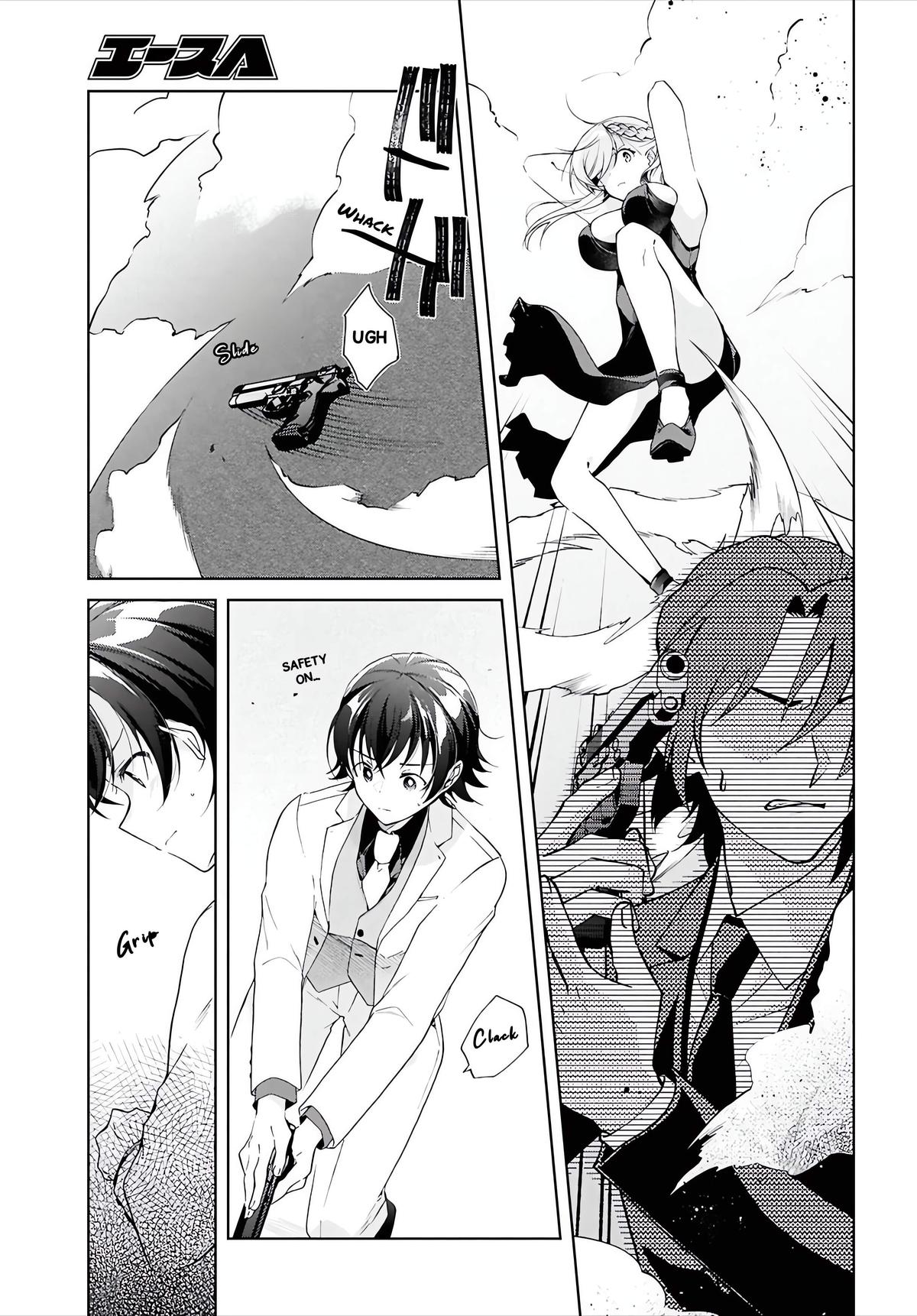 Isshiki-san wa Koi wo shiritai Chapter 46.2 - Page 12