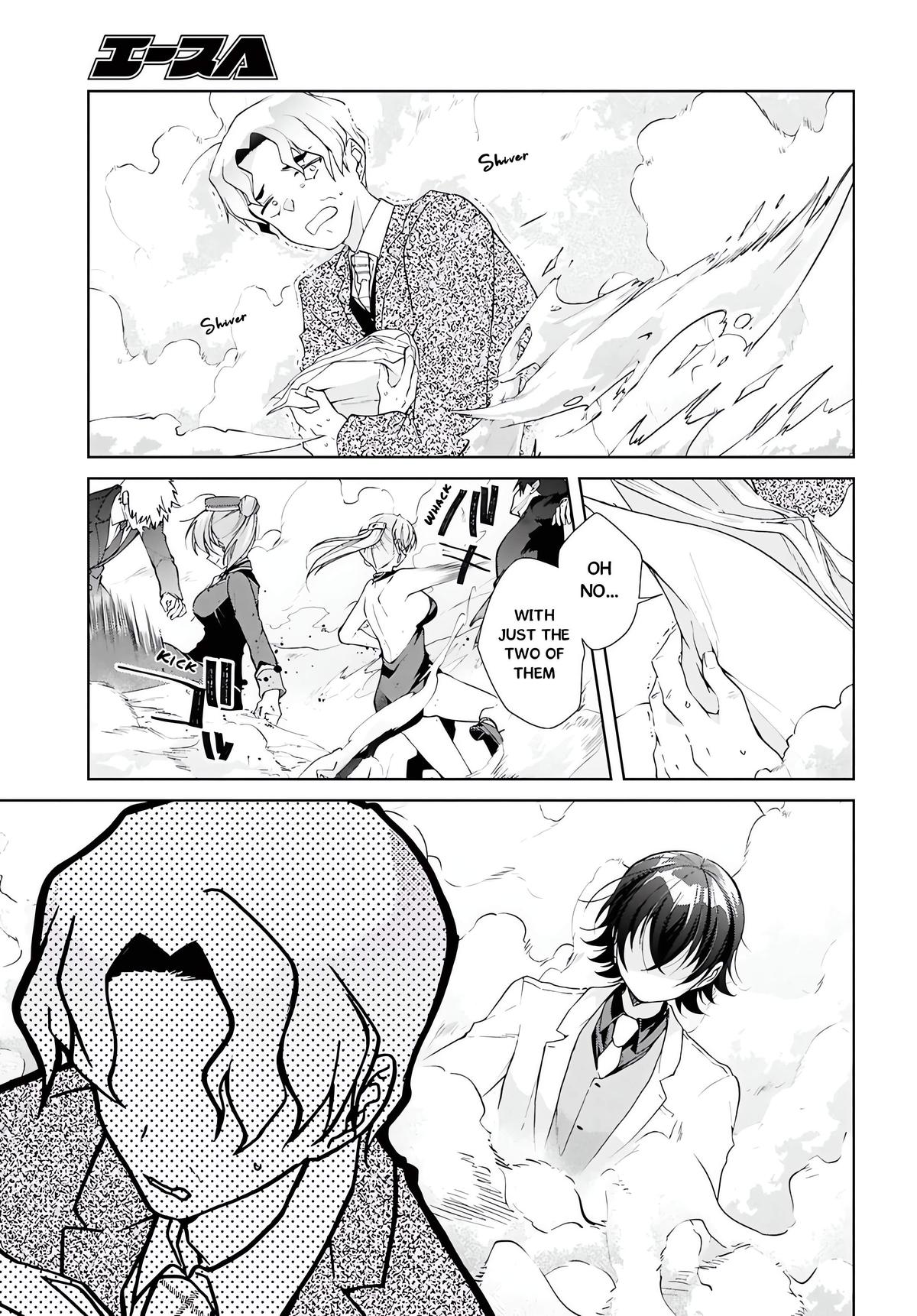 Isshiki-san wa Koi wo shiritai Chapter 46.2 - Page 14