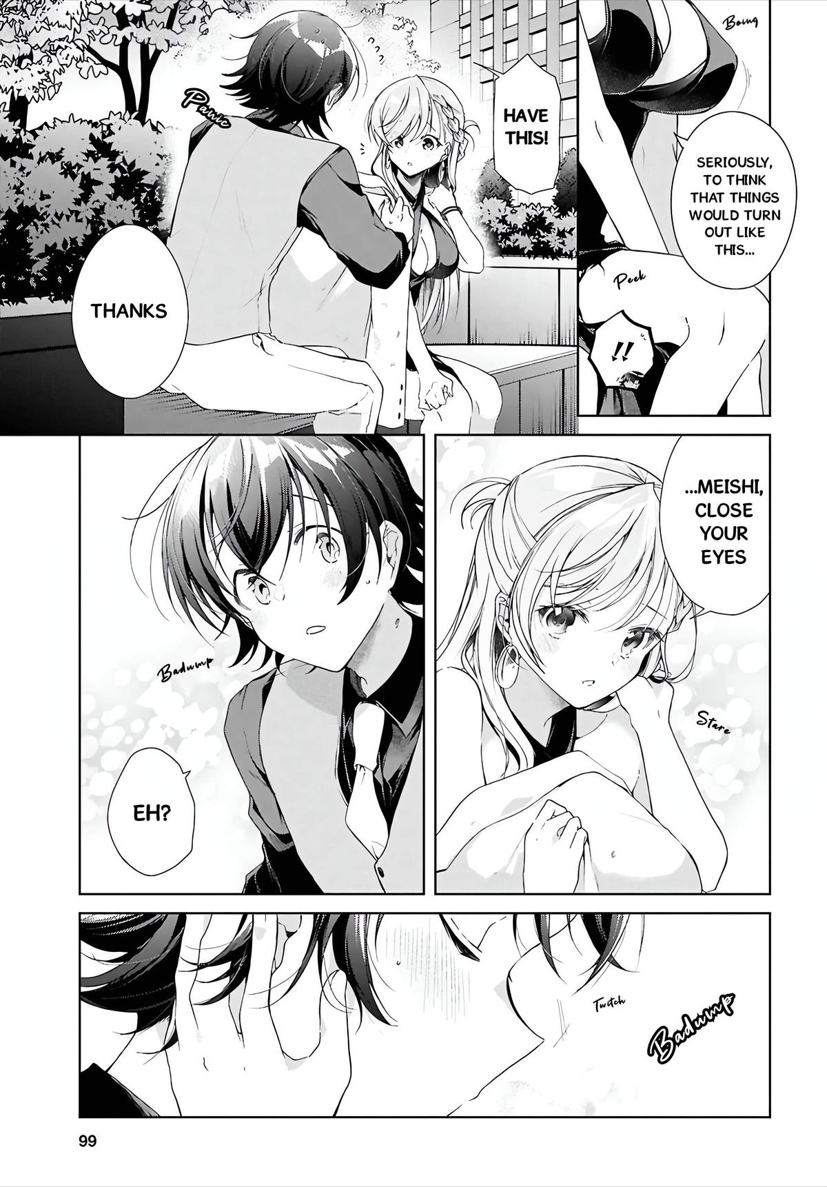 Isshiki-san wa Koi wo shiritai Chapter 46.2 - Page 22