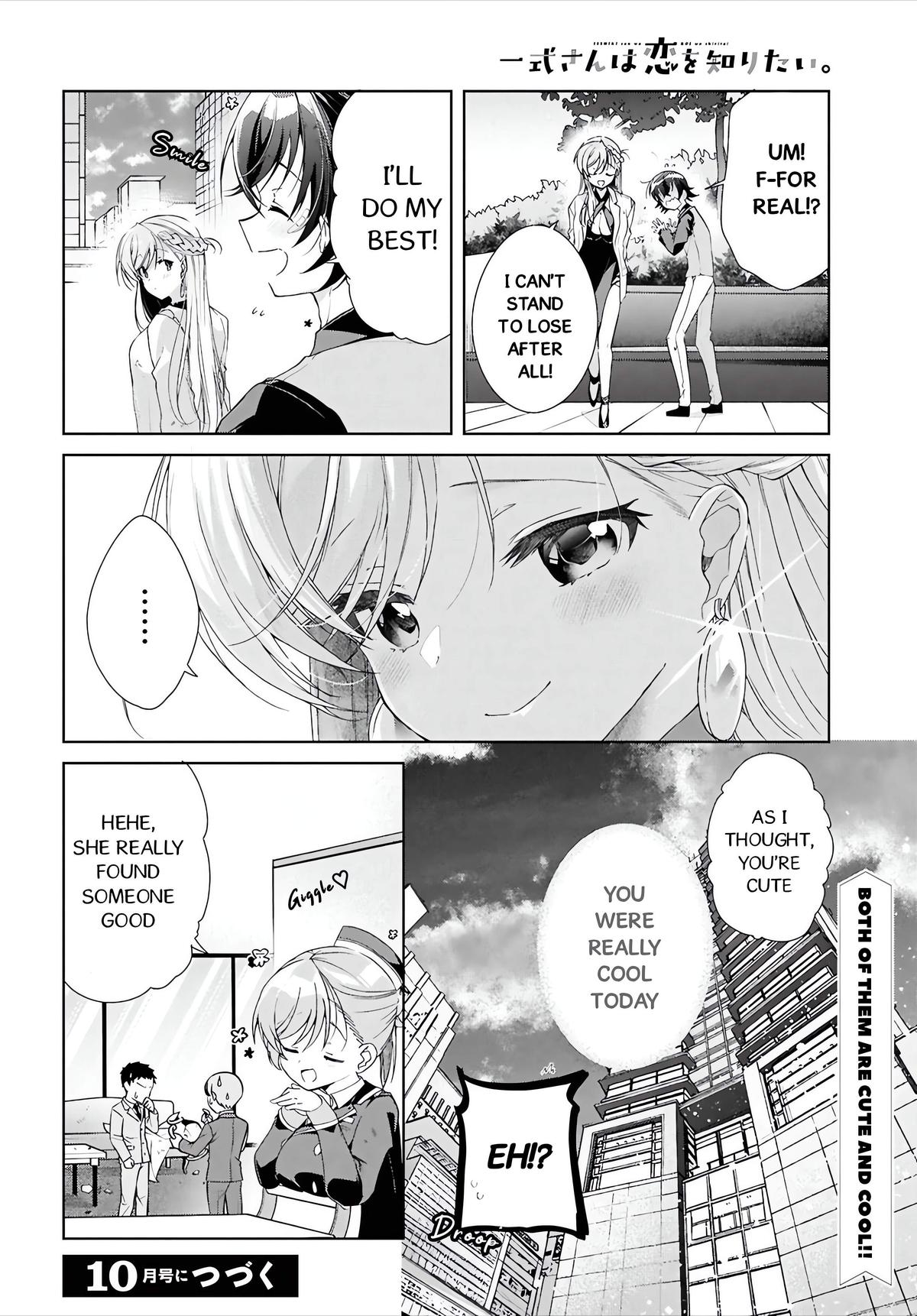 Isshiki-san wa Koi wo shiritai Chapter 46.2 - Page 27