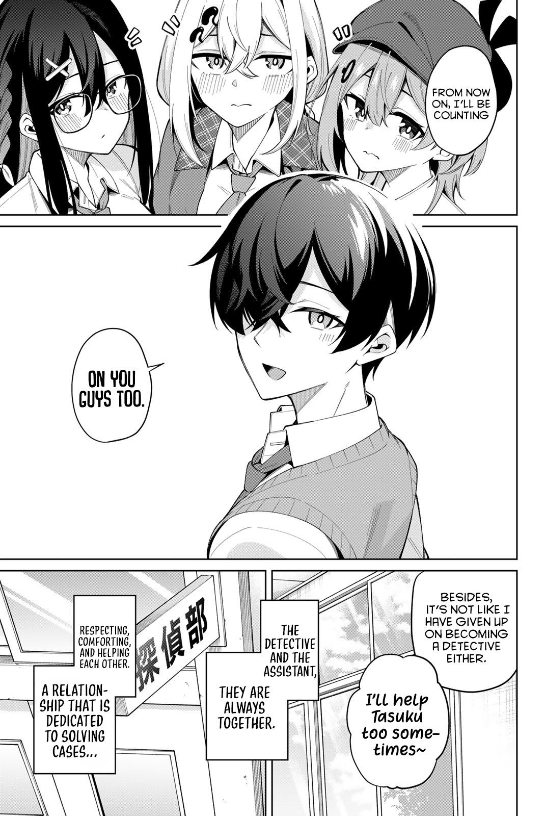 Isshou Watashi no Joshu de ite! Chapter 40 - Page 19