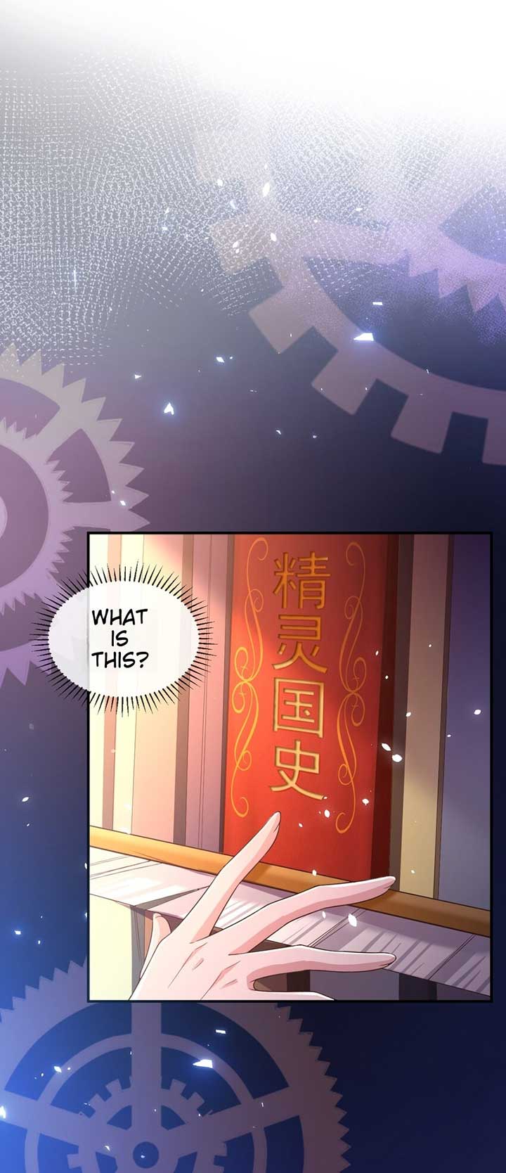 It Is Said That I Am a Fairy Princess Chapter 1 - Page 14