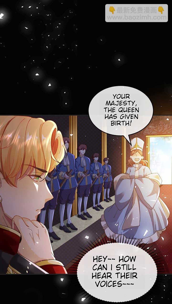 It Is Said That I Am a Fairy Princess Chapter 1 - Page 27