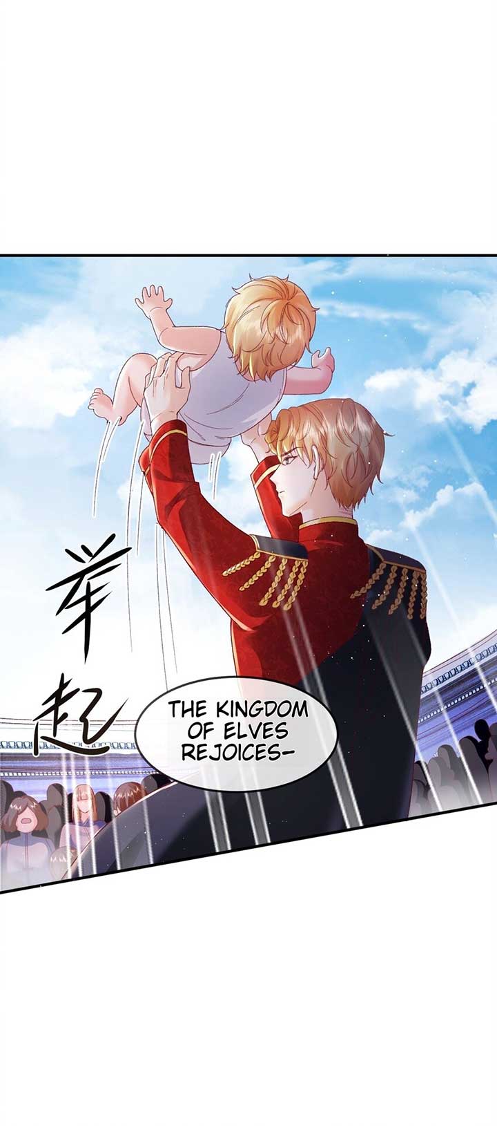 It Is Said That I Am a Fairy Princess Chapter 1 - Page 42