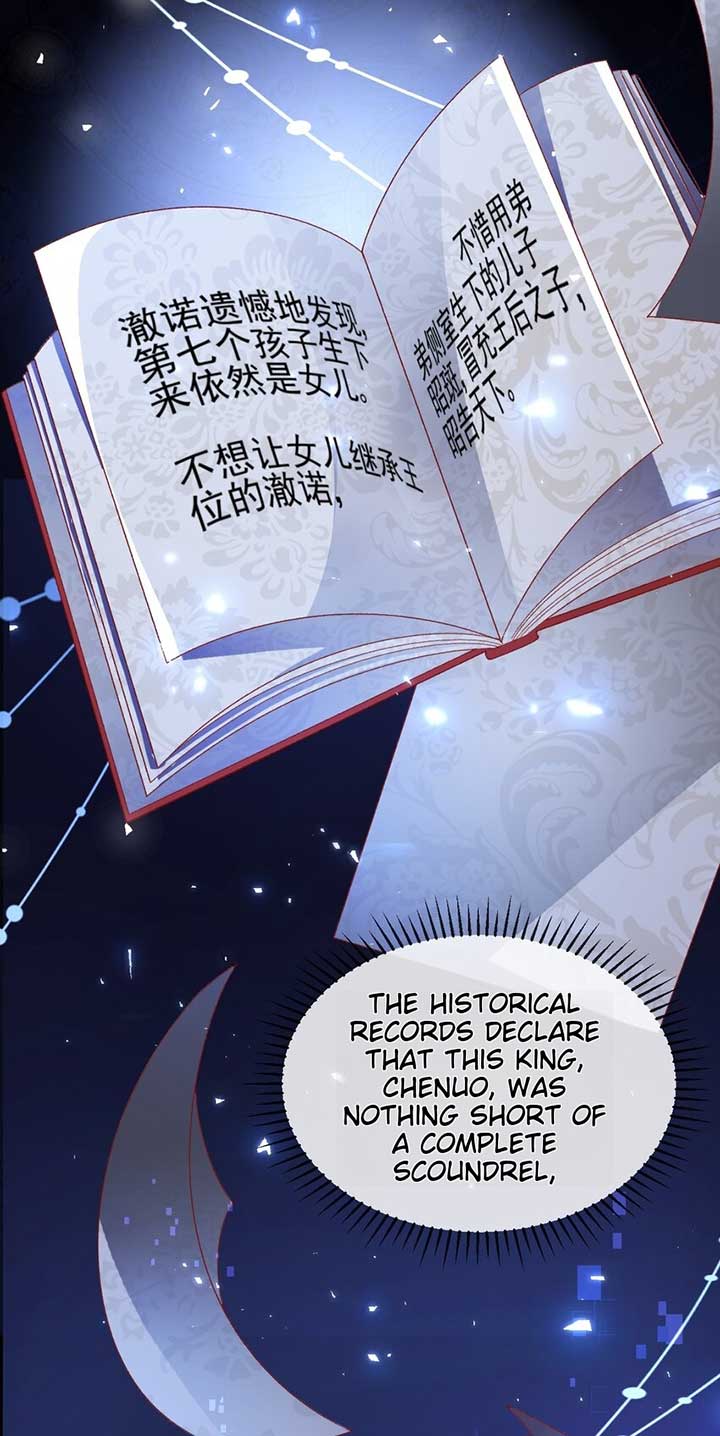 It Is Said That I Am a Fairy Princess Chapter 1 - Page 49