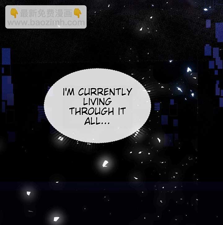 It Is Said That I Am a Fairy Princess Chapter 1 - Page 52