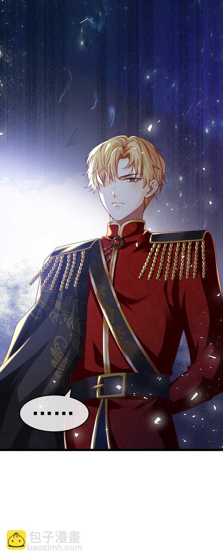 It Is Said That I Am a Fairy Princess Chapter 2 - Page 20