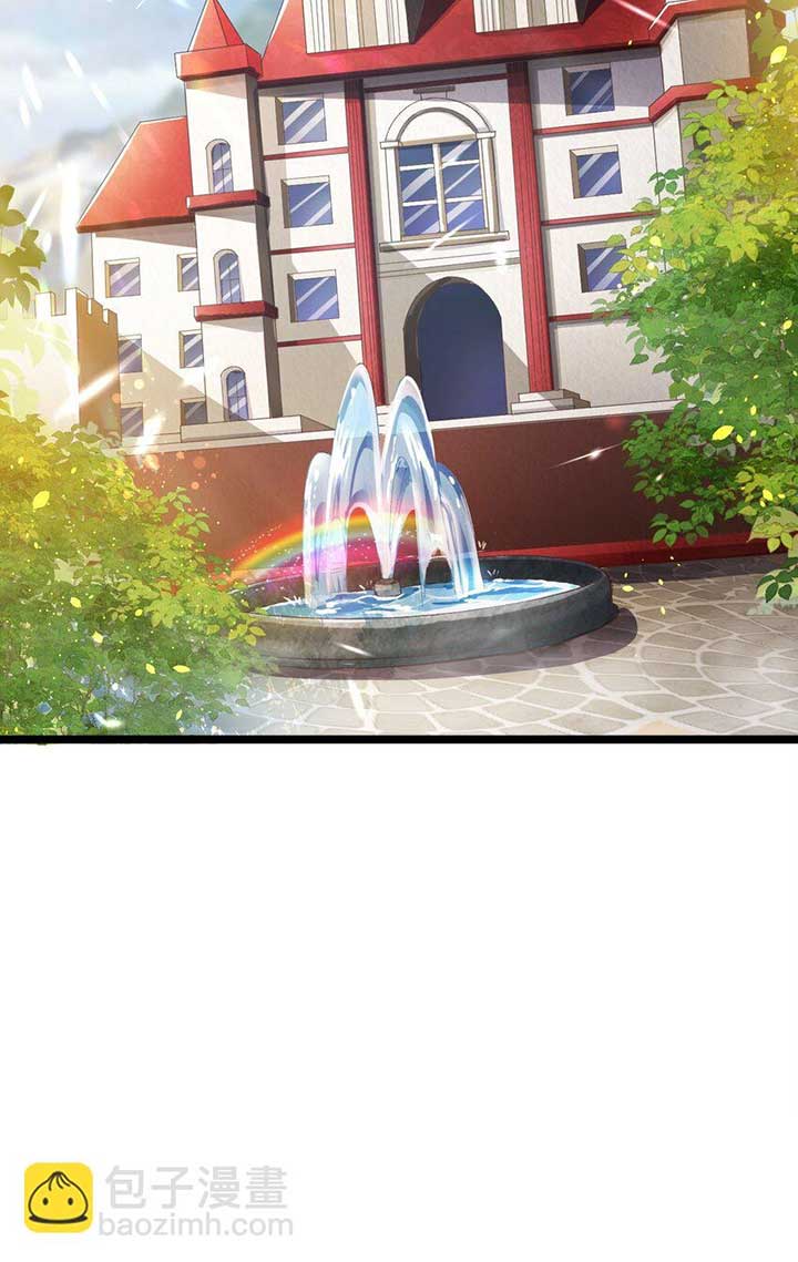 It Is Said That I Am a Fairy Princess Chapter 2 - Page 34