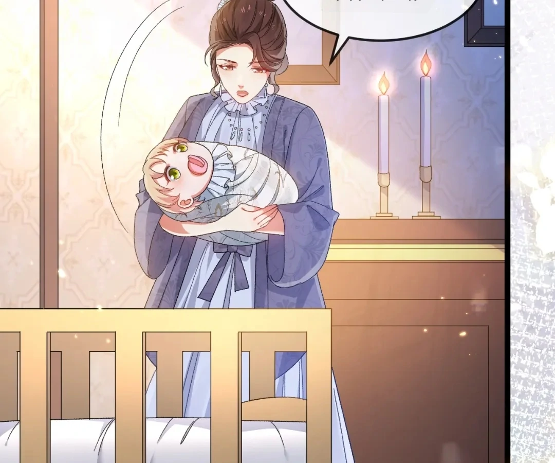 It Is Said That I Am a Fairy Princess Chapter 3 - Page 13