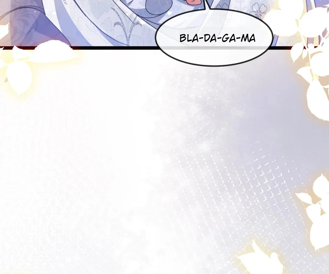 It Is Said That I Am a Fairy Princess Chapter 3 - Page 28