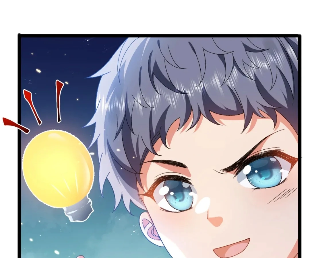 It Is Said That I Am a Fairy Princess Chapter 3 - Page 73