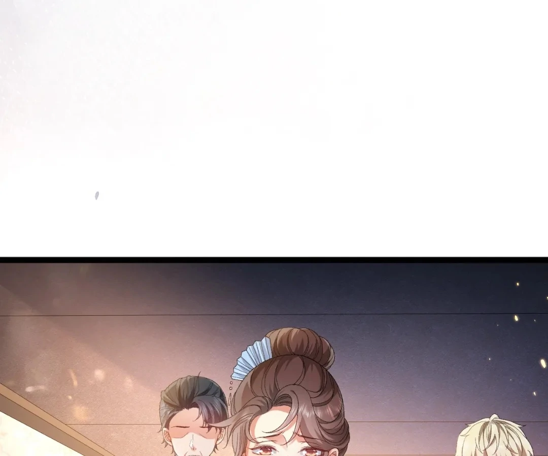 It Is Said That I Am a Fairy Princess Chapter 4 - Page 22