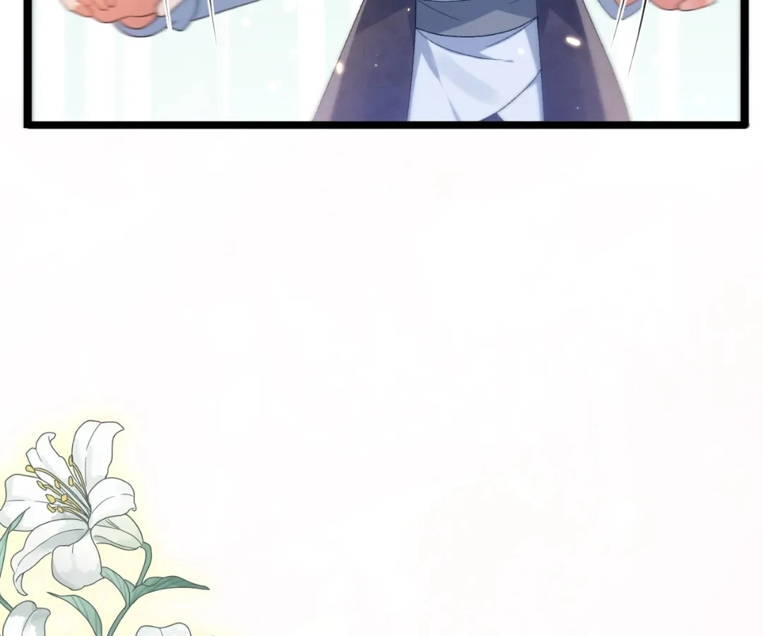 It Is Said That I Am a Fairy Princess Chapter 4 - Page 77