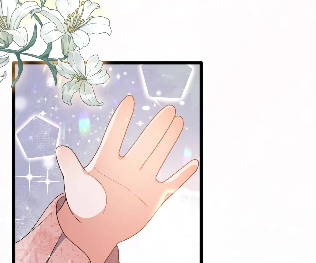 It Is Said That I Am a Fairy Princess Chapter 4 - Page 78