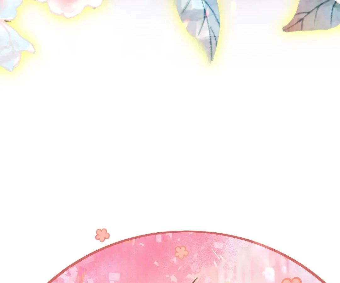 It Is Said That I Am a Fairy Princess Chapter 5 - Page 7