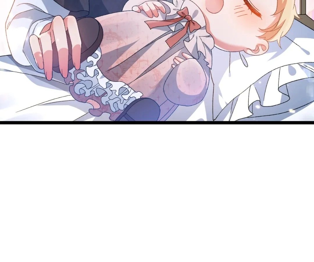 It Is Said That I Am a Fairy Princess Chapter 5 - Page 31