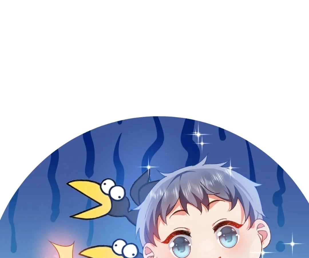 It Is Said That I Am a Fairy Princess Chapter 5 - Page 53