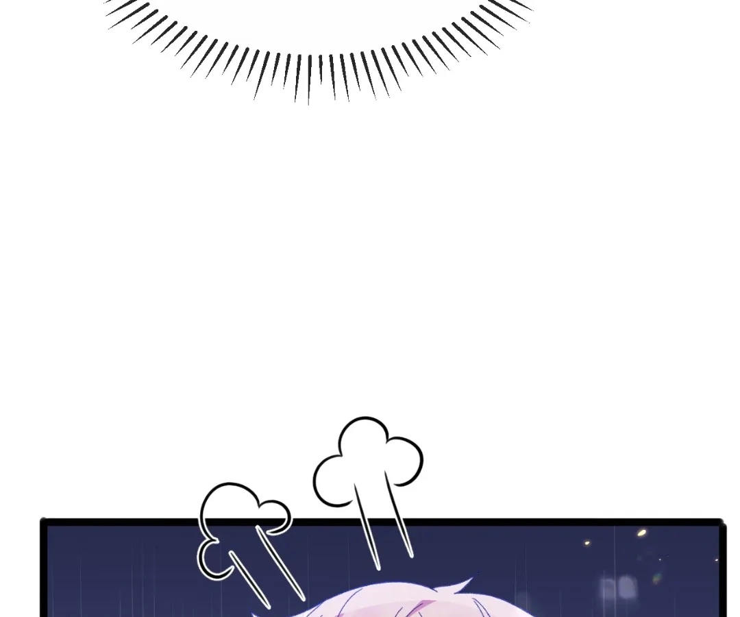 It Is Said That I Am a Fairy Princess Chapter 5 - Page 55