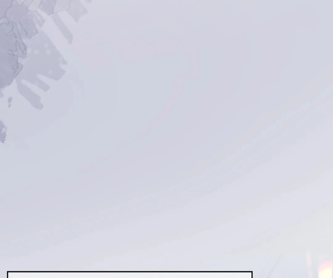 It Is Said That I Am a Fairy Princess Chapter 6 - Page 14