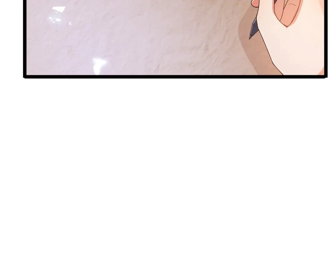 It Is Said That I Am a Fairy Princess Chapter 6 - Page 22