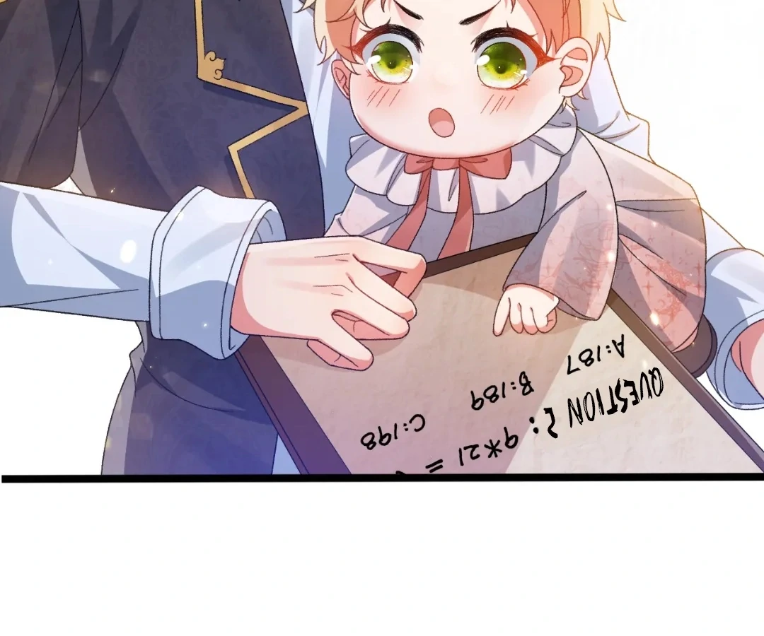 It Is Said That I Am a Fairy Princess Chapter 6 - Page 60