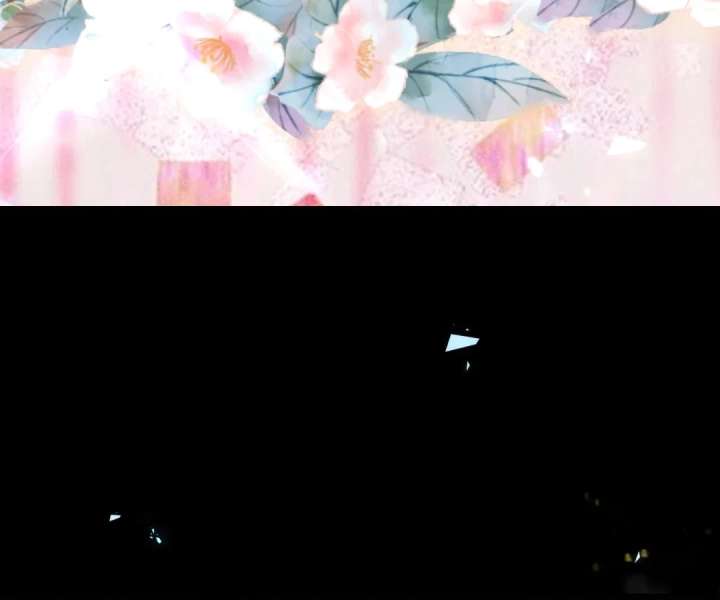 It Is Said That I Am a Fairy Princess Chapter 7 - Page 18