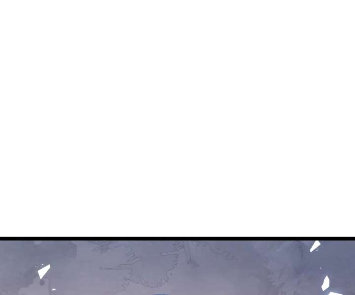 It Is Said That I Am a Fairy Princess Chapter 8 - Page 6