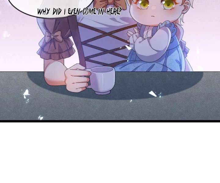 It Is Said That I Am a Fairy Princess Chapter 8 - Page 16