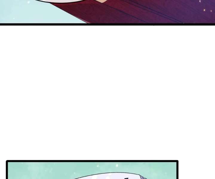 It Is Said That I Am a Fairy Princess Chapter 9 - Page 36