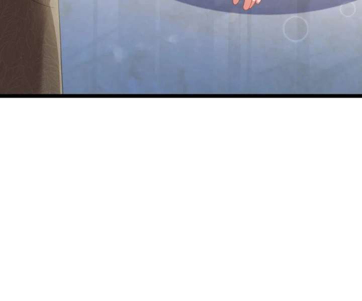 It Is Said That I Am a Fairy Princess Chapter 10 - Page 12