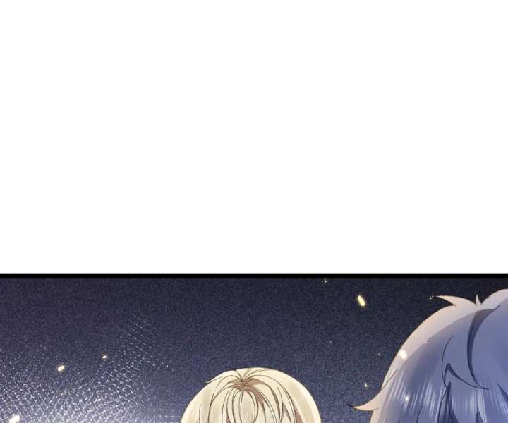 It Is Said That I Am a Fairy Princess Chapter 10 - Page 42