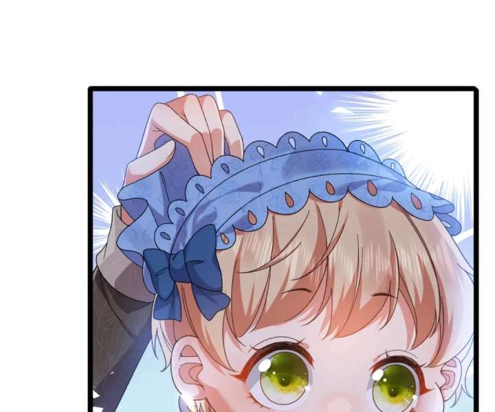 It Is Said That I Am a Fairy Princess Chapter 10 - Page 45