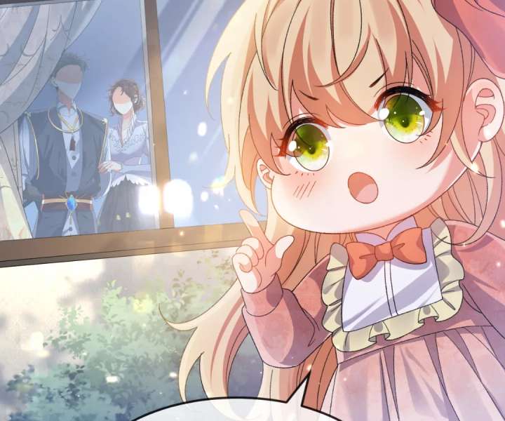 It Is Said That I Am a Fairy Princess Chapter 11 - Page 31