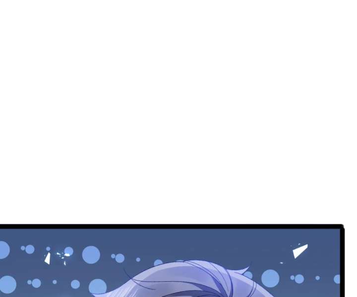 It Is Said That I Am a Fairy Princess Chapter 12 - Page 22