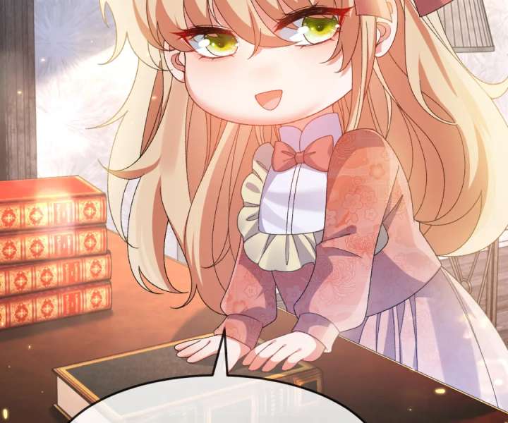 It Is Said That I Am a Fairy Princess Chapter 12 - Page 26