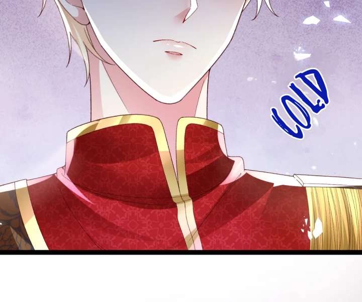 It Is Said That I Am a Fairy Princess Chapter 16 - Page 5