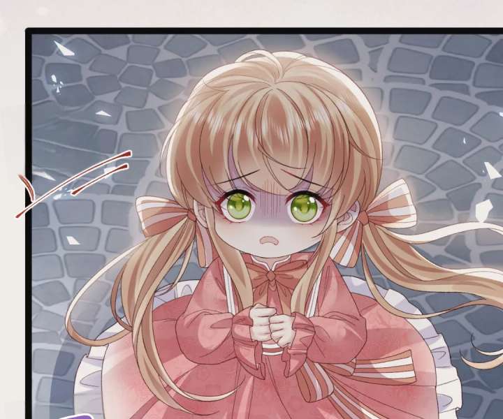 It Is Said That I Am a Fairy Princess Chapter 16 - Page 23