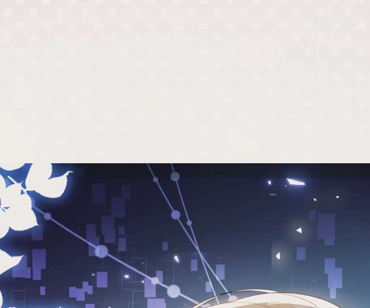 It Is Said That I Am a Fairy Princess Chapter 16 - Page 30