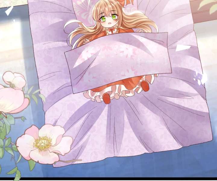 It Is Said That I Am a Fairy Princess Chapter 17 - Page 5