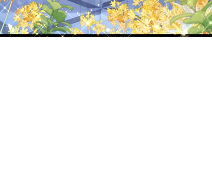 It Is Said That I Am a Fairy Princess Chapter 17 - Page 15