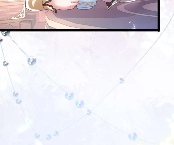 It Is Said That I Am a Fairy Princess Chapter 17 - Page 18