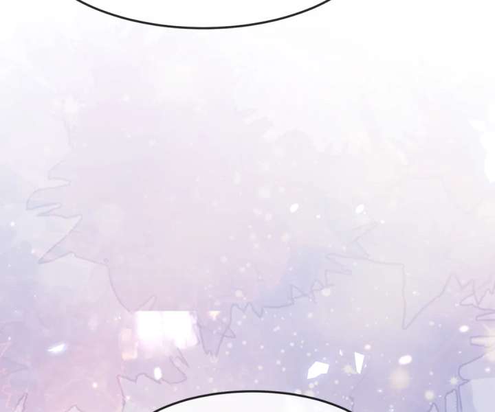 It Is Said That I Am a Fairy Princess Chapter 17 - Page 24