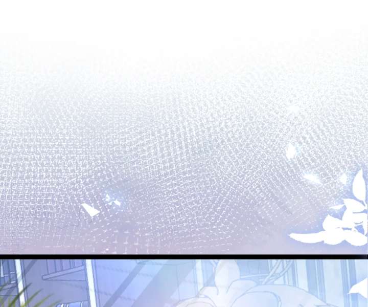 It Is Said That I Am a Fairy Princess Chapter 17 - Page 37