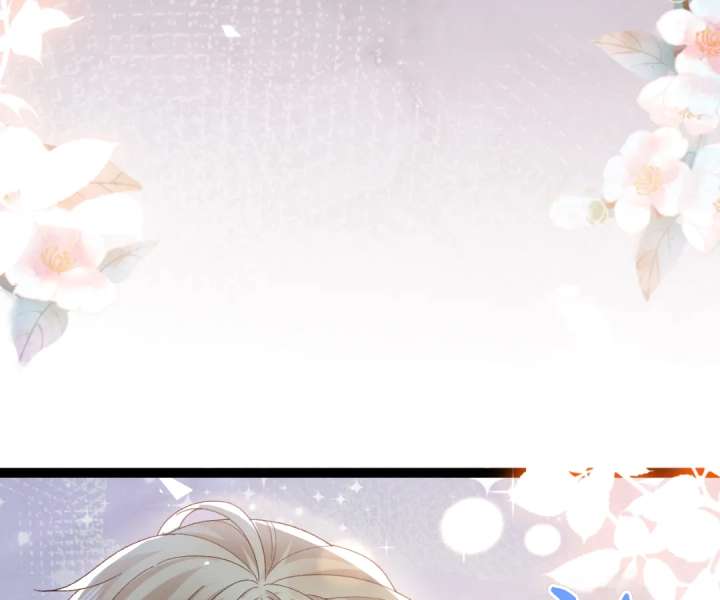 It Is Said That I Am a Fairy Princess Chapter 17 - Page 79