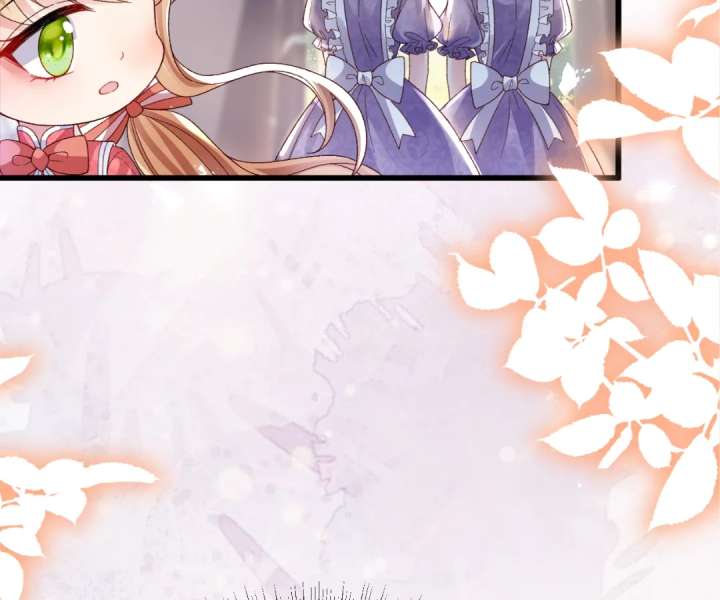 It Is Said That I Am a Fairy Princess Chapter 18 - Page 24