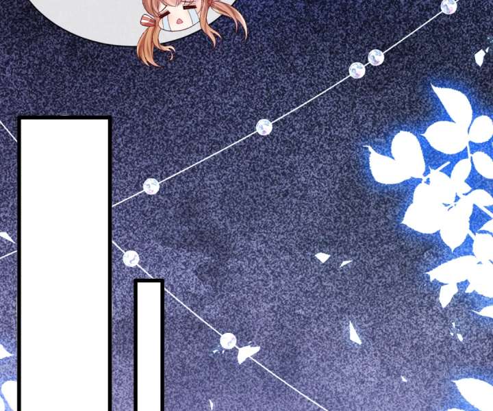 It Is Said That I Am a Fairy Princess Chapter 18 - Page 29